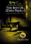 Various Artists - The Best Of 2Days Prog 2014 : 2 x DVDs 33-VR Musica 2014