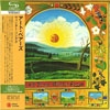 Art Bears - Winter Songs (expanded / mini-lp sleeve / SHM-CD) Belle 152380
