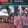Various Artists - African Pearls: Sénégal: Echo Musical 2 x CDs 05-Syllart 6147482