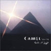 Camel - God Of Light 1973-1975 23-CP 010