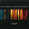 Dean, Elton & Sophia Domancich - Avant 25/Hux 063