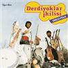 Derdiyoklar Ikilisi ‎- Disco-Folk vinyl lp (due to size and weight, this price for the USA only. Outside of the USA, the price will be adjusted as needed) 18-PHS041