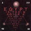 Egypt Is The Magick # - How Many Pieces of the Puzzle Can the Mind Go Without? CD (Mega Blowout Sale) 18-PSP 001