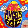 Gong - Angel's Egg  25/SNAPPER 1015