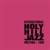 Various Artists - International Holy Hill Jazz Meeting 1969 21-CDBE6081