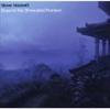 Hackett, Steve - Beyond the Shrouded Horizon 2 x CDs 19-InSIDEOUT 0563-2