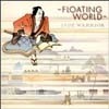 Jade Warrior - Floating World (remaster) 23-Esoteric 2210