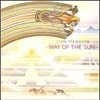 Jade Warrior - Way of the Sun (remaster) 23-Esoteric 2198