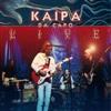 Kaipa Da Capo - Live 19-Fox 033