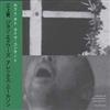 Mikami, Kan / John Edwards / Alex Nielson - Live At Cafe Oto 05-ROKU 013CD