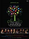 Various Artists: John McLaughlin / Zakir Hussain / Wayne Krantz / Lenny White / Alex Machacek - The New Universe Music Festival 2010 : 2 x DVDs (Mega Blowout Sale) ABLX 031
