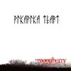 Pikapika Teart - Moonberry 33-AMS 015