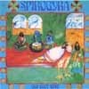 Spirogyra - Old Boot Wine (expanded/remastered) 23-Esoteric 2411