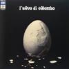 Uovo Di Colombo - L'Uovo Di Colombo vinyl lp (due to size and weight, this price for the USA only. Outside of the USA, the price will be adjusted as needed) 27-VM LP 179