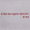 Vialka-A l'Abri des Regards Indiscrets (special oversize art package) Via 015