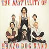 Bonzo Dog Band - The Bestiality of the Bonzo Dog Band 15/EMI 92675