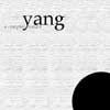 Yang - A Complex Nature/Un Nature Complexe Rune 197