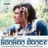 D'Silva, Amancio - Konkan, Dance  23/VOCALION 8420