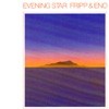 Fripp & Eno - Evening Star CD 23-DGM 0516