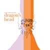Halvorson, Mary - Dragon's Head FH12-007