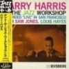 Harris, Barry - At The jazz Workshop (Japanese mini-lp sleeve/20 bit K2-encoding mastering) 02/VICJ-41564