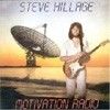 Hillage, Steve - Motivation Radio (remastered/expanded)  28/VIRGIN 373425