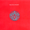 King Crimson - Discipline 17/DGM 0508