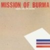 Mission Of Burma - Signals, Calls, and Marches CD/DVD 04/OLE 730