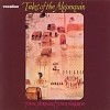 Surman, John / John Warren - Tales Of The Algonquin vinyl lp (due to size and weight, this price for the USA only. Outside of the USA, the price will be adjusted as needed) 15-Decca 0602445397402