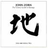 Zorn, John - The Classic Guide To Strategy TZ 7305